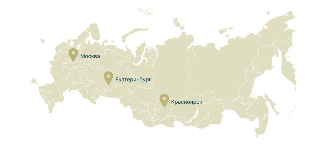 Карта складских площадок: Москва, Екатеринбург, Красноярск